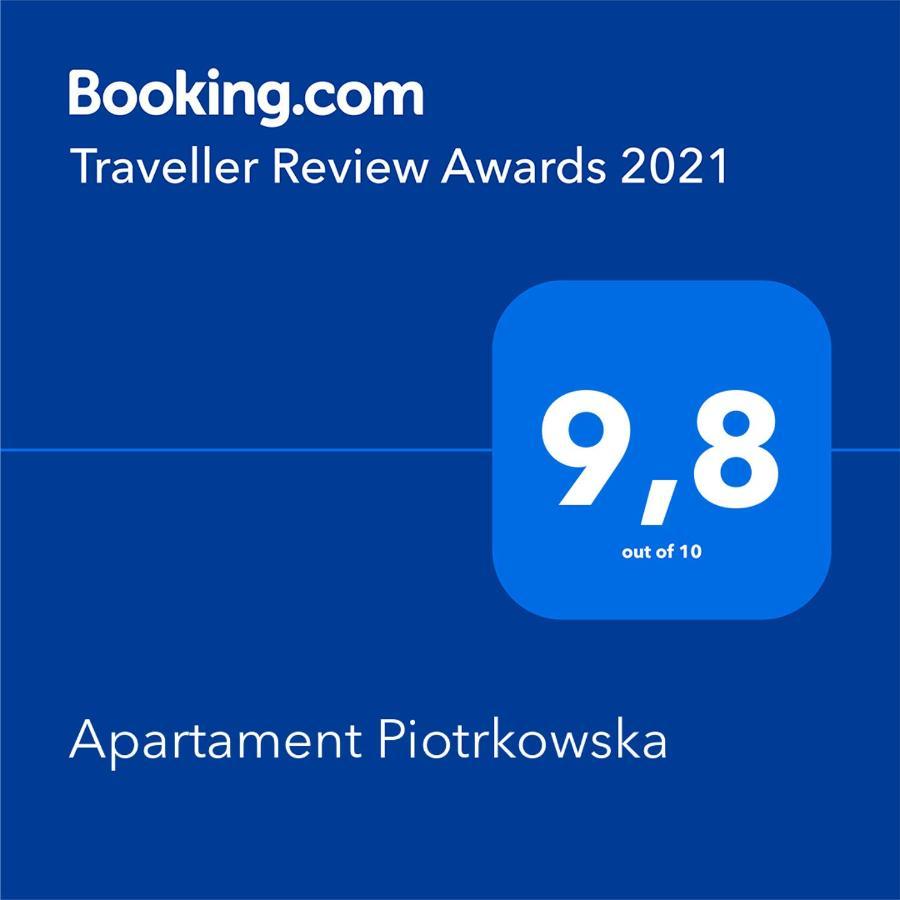Apartament I Love Piotrkowska Z Wielkim Lustrem, Balkonem I Klimatyzacja ウッチ エクステリア 写真