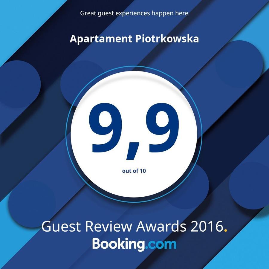 Apartament I Love Piotrkowska Z Wielkim Lustrem, Balkonem I Klimatyzacja ウッチ エクステリア 写真